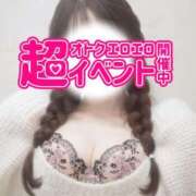 ヒメ日記 2025/11/24 22:02 投稿 みお Masquerade(マスカレード)