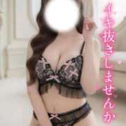 ヒメ日記 2025/11/25 15:02 投稿 みお Masquerade(マスカレード)