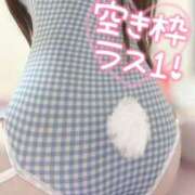 ヒメ日記 2025/11/28 14:45 投稿 みお Masquerade(マスカレード)