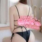 ヒメ日記 2025/11/30 06:15 投稿 みお Masquerade(マスカレード)