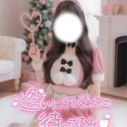 ヒメ日記 2025/12/01 23:30 投稿 みお Masquerade(マスカレード)