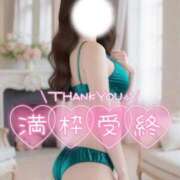 ヒメ日記 2025/12/06 18:34 投稿 みお Masquerade(マスカレード)