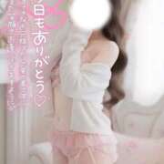 ヒメ日記 2025/12/07 02:20 投稿 みお Masquerade(マスカレード)