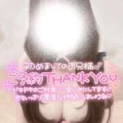 ヒメ日記 2025/12/10 22:30 投稿 みお Masquerade(マスカレード)