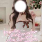 ヒメ日記 2025/12/16 02:16 投稿 みお Masquerade(マスカレード)