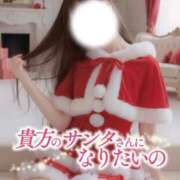 みお 💗サンタになれない女、欲情中🍰🔥💗 Masquerade(マスカレード)