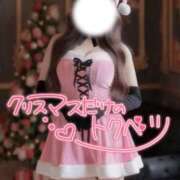 ヒメ日記 2025/12/23 13:29 投稿 みお Masquerade(マスカレード)