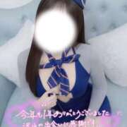 ヒメ日記 2025/12/31 16:45 投稿 みお Masquerade(マスカレード)