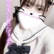 ヒメ日記 2026/01/08 07:38 投稿 みお Masquerade(マスカレード)