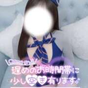 ヒメ日記 2026/01/26 19:57 投稿 みお Masquerade(マスカレード)