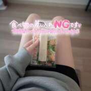 ヒメ日記 2026/01/27 09:32 投稿 みお Masquerade(マスカレード)