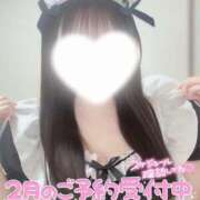 ヒメ日記 2026/01/31 23:27 投稿 みお Masquerade(マスカレード)