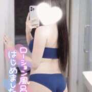 ヒメ日記 2026/02/06 21:57 投稿 みお Masquerade(マスカレード)