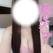 ヒメ日記 2026/02/13 08:47 投稿 みお Masquerade(マスカレード)