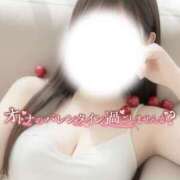 ヒメ日記 2026/02/14 13:23 投稿 みお Masquerade(マスカレード)