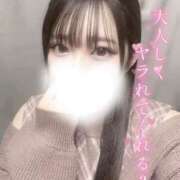 ヒメ日記 2026/02/16 17:01 投稿 みお Masquerade(マスカレード)