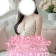 ヒメ日記 2026/03/01 09:08 投稿 みお Masquerade(マスカレード)