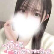 ヒメ日記 2026/03/06 15:52 投稿 みお Masquerade(マスカレード)