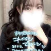 ヒメ日記 2026/03/11 08:18 投稿 みお Masquerade(マスカレード)