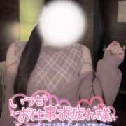 ヒメ日記 2026/04/07 18:15 投稿 みお Masquerade(マスカレード)