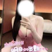 ヒメ日記 2026/04/28 06:27 投稿 みお Masquerade(マスカレード)