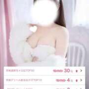 ヒメ日記 2026/04/28 21:43 投稿 みお Masquerade(マスカレード)