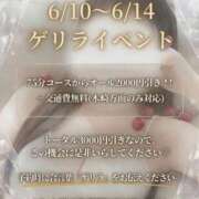 ヒメ日記 2026/06/12 16:38 投稿 みお Masquerade(マスカレード)