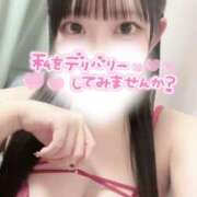 ヒメ日記 2026/09/18 19:41 投稿 みお Masquerade(マスカレード)