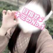 ヒメ日記 2026/09/28 17:36 投稿 みお Masquerade(マスカレード)