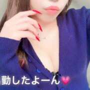 ヒメ日記 2026/05/13 20:38 投稿 あいら 性の極み 技の伝道師　五反田店