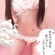 ヒメ日記 2025/06/23 23:57 投稿 リリ バニーコレクション秋田店