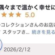 ヒメ日記 2026/02/13 16:03 投稿 リリ バニーコレクション秋田店