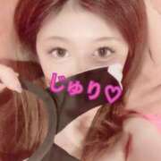 ヒメ日記 2025/07/04 21:00 投稿 じゅり 若妻LOVE