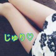 ヒメ日記 2025/07/08 21:00 投稿 じゅり 若妻LOVE