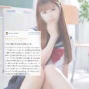 ヒメ日記 2026/01/12 18:01 投稿 リエ ファーストレディー