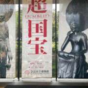 ヒメ日記 2025/05/31 20:26 投稿 さり The White