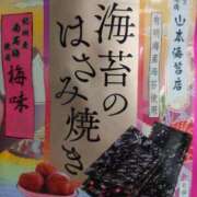 さり とても The White