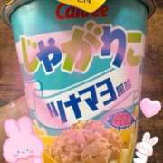 さな ?出勤日について? クンニ専門店 おクンニ学園 池袋校