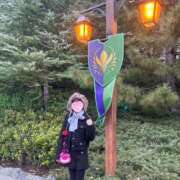 ヒメ日記 2025/11/16 02:55 投稿 うみ 制服向上委員会