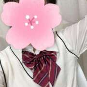 ヒメ日記 2026/01/30 16:45 投稿 うみ 制服向上委員会