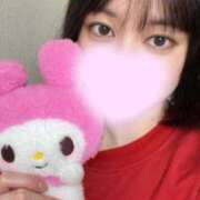 ヒメ日記 2026/02/13 01:53 投稿 うみ 制服向上委員会