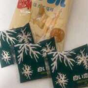 ヒメ日記 2025/07/02 19:48 投稿 有村(ありむら) 八王子人妻城