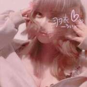 ヒメ日記 2025/05/20 10:14 投稿 羽衣-うい MSC 妄想紳士倶楽部 鶯谷店