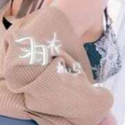 ヒメ日記 2025/06/09 12:04 投稿 羽衣-うい MSC 妄想紳士倶楽部 鶯谷店