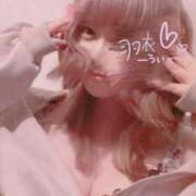 羽衣-うい 正直に？それとも... MSC 妄想紳士倶楽部 鶯谷店