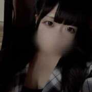 ヒメ日記 2025/11/06 23:34 投稿 りな もみもみワンダーランド