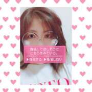 ヒメ日記 2025/05/18 02:01 投稿 月野ゆめ 池袋㊙エステ～フル勃起～