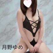 ヒメ日記 2025/12/26 20:40 投稿 月野ゆめ 池袋㊙エステ～フル勃起～