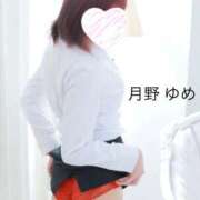 ヒメ日記 2026/02/26 12:26 投稿 月野ゆめ 池袋㊙エステ～フル勃起～