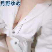 月野ゆめ お肌が 池袋㊙エステ～フル勃起～